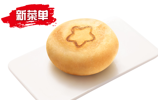 叉烧酥饼(1只装)